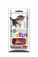 Лакомство GreenQZin МЯККОШКИ кролик, 25 гр